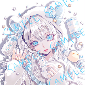 ダウンロードイラスト