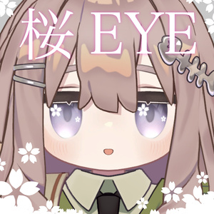 【キプフェル】桜EYE / 全8種類