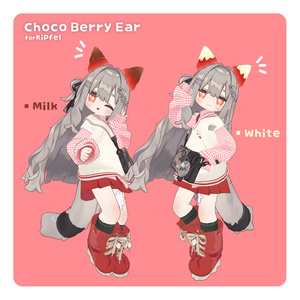 【キプフェル】チョコレートいちご耳 缩略图 2