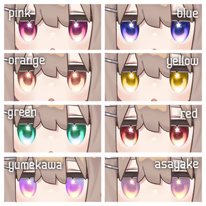 【キプフェル】宇宙EYE【全8種】 缩略图 3