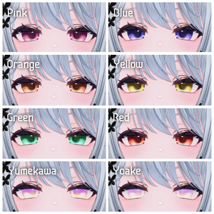 【カザリス】宇宙EYE【全8種類】 缩略图 2