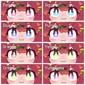 【イサナイ】かわいいEYE【全8種類】 缩略图 2