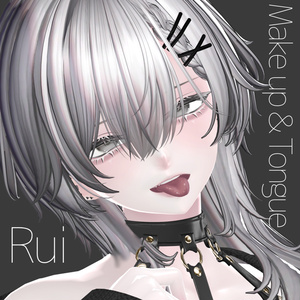【累惟-Rui-】 Makeup＆Tongue Texture
