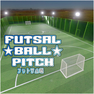 フットサル場(cs3o)
