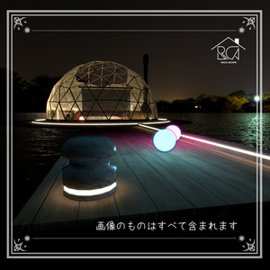 【ワールド販売】Aurora Dome（家具付） 缩略图 4