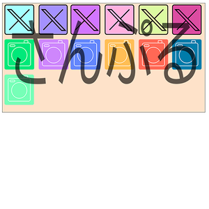SNSアイコン　フリー素材