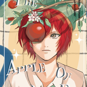 THE APPLE OF MY EYE