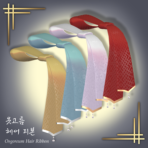 Hanbok Ribbon – Goreum