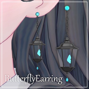 [VRChat Ready] Butterfly Earring