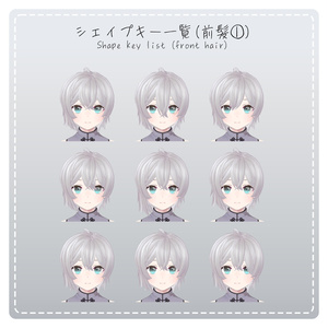 【VRChat想定】アシメハーフアップヘア/AsymmetricalHalf-upHair【PB対応】 缩略图 11