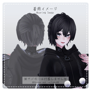 【VRChat想定】アシメハーフアップヘア/AsymmetricalHalf-upHair【PB対応】 缩略图 6