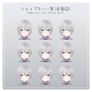 【VRChat想定】アシメハーフアップヘア/AsymmetricalHalf-upHair【PB対応】 缩略图 12