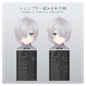 【VRChat想定】アシメハーフアップヘア/AsymmetricalHalf-upHair【PB対応】 缩略图 14