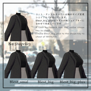 【VRChat想定】SimpleWinterStyle【透羽&マヌカ対応】 缩略图 6