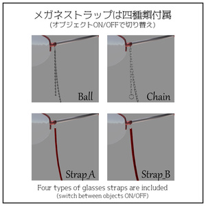 【VRChat想定】ハーフリムメガネ/HalfRimGlasses【4アバター対応】 缩略图 10