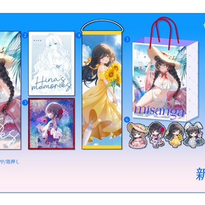 ミュシャ 空澄セナ 新刊セット ぶいすぽっ！