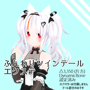 まちカドまぞく まちカドまぞく - しのはのイラスト - pixiv
