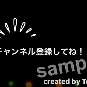  YouTube用トランジション動画素材No3【商用利用可】