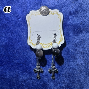 堂島大吾 極2イメージ天然石ピアス　デザインa・b(両耳セット割引有り)