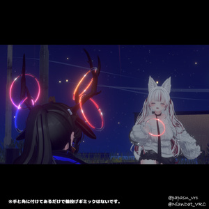 NeonHalo 缩略图 8
