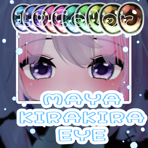 【舞夜専用】KIRAKIRA eye texture