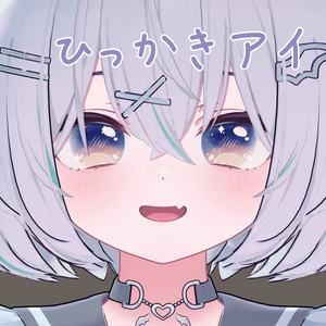 【ショコラ対応】アイテクスチャ/ネイルセット（ ふわわ/しゅわ/HOUSEKI/KURAI/ひっかき ） 缩略图 6