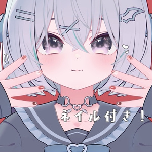 【ショコラ対応】アイテクスチャ/ネイルセット（ ふわわ/しゅわ/HOUSEKI/KURAI/ひっかき ） 缩略图 7