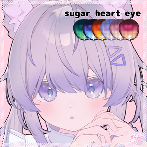 【プラム対応】新作！アイテクスチャ５種セット 缩略图 5