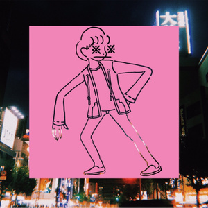 透過する情景 -sound track-