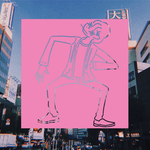 透過する情景 -sound track-