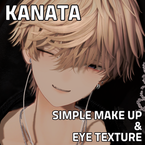 【彼方 Kanata 専用】Simple Eye&Make up