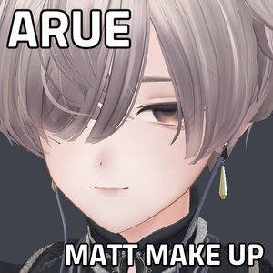 【アルエ Arue 専用】Matt Make up