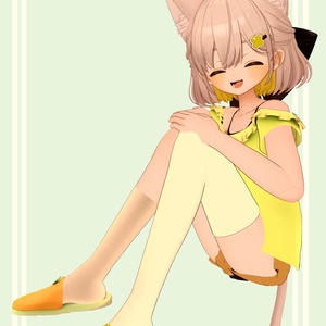 しらつめちゃんへやぎ