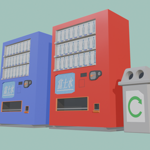 自動販売機