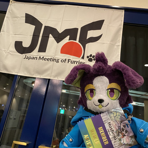 ほしかけくんぬいぐるみ - ほしかけストア - BOOTH