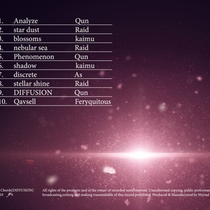 INTERCEPTION KNOWS - AcuticNotes - BOOTH