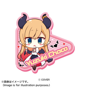 【ホロライブトラベルステッカー】癒月ちょこ