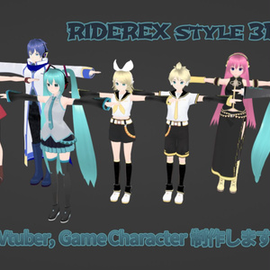 VRoid3Dキャラクターモデル制作します★ゲームキャラ・VTuber向け【VRアプリ・MMD対応】