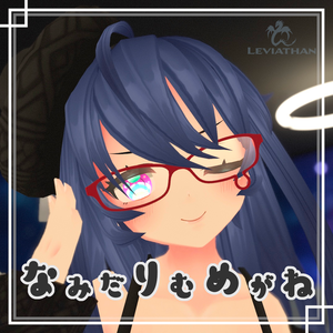 涙リム眼鏡