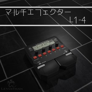 マルチエフェクター L1-4