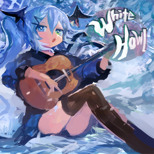 WhiteHowl_EP