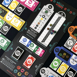 ホエールストリート専用プレイマット (Whale Street Playmat)