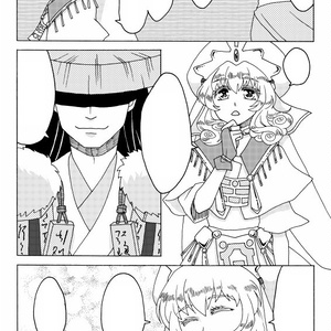 花色絵巻