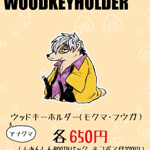 28190296-36f5-486f-96e7-