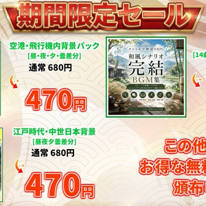 初回プレス盤】ユーロバカ一代 VOL.1〜10【コンプリートセット