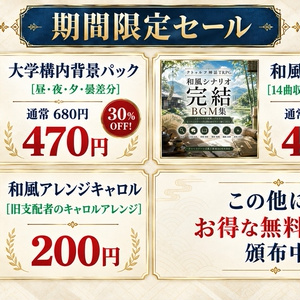 初回プレス盤】ユーロバカ一代 VOL.1〜10【コンプリートセット