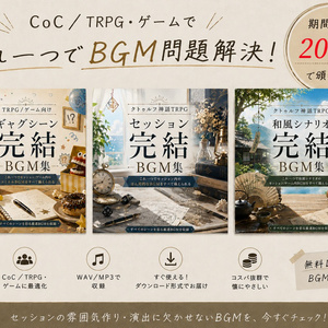 初回プレス盤】ユーロバカ一代 VOL.1〜10【コンプリートセット