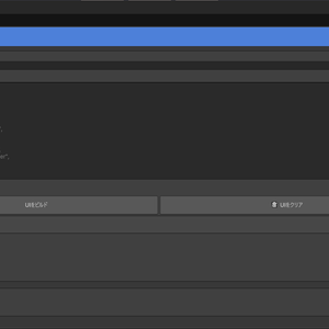 Unity用JSONアップローダーでUI構築システム(JSON UI Builder Pro)