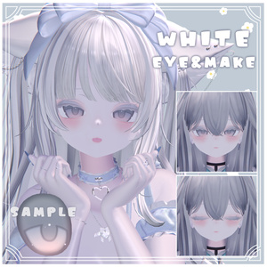 【50％SALE中】ルルネ対応 ♡ luna dream make up & eye texture 缩略图 2