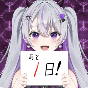 【Vtuber素材】ボードを持つ手